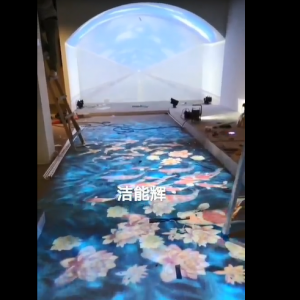 現場施工
